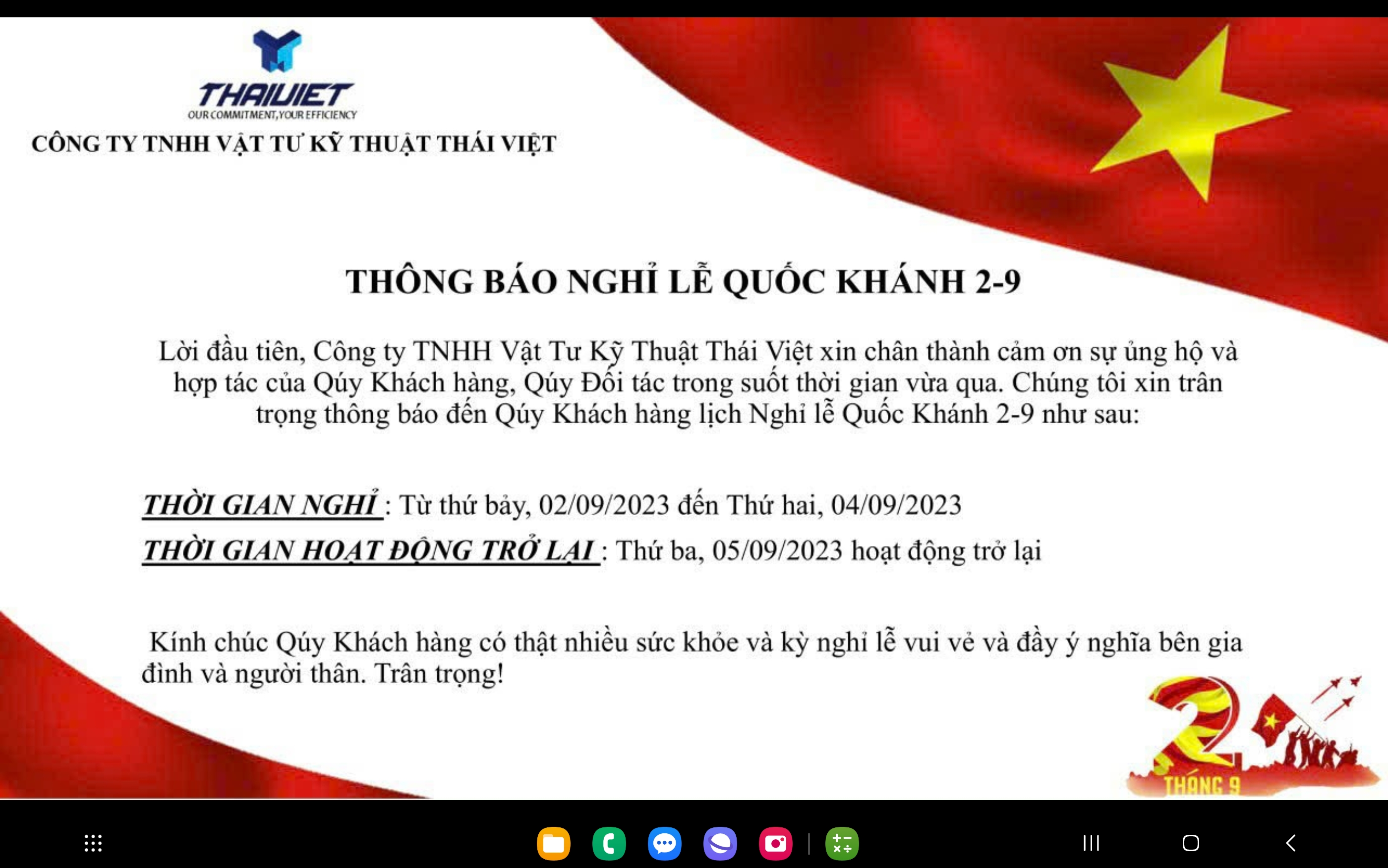 Lịch nghỉ lễ 02/09/2023.